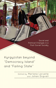 Kyrgyzstand Beyond