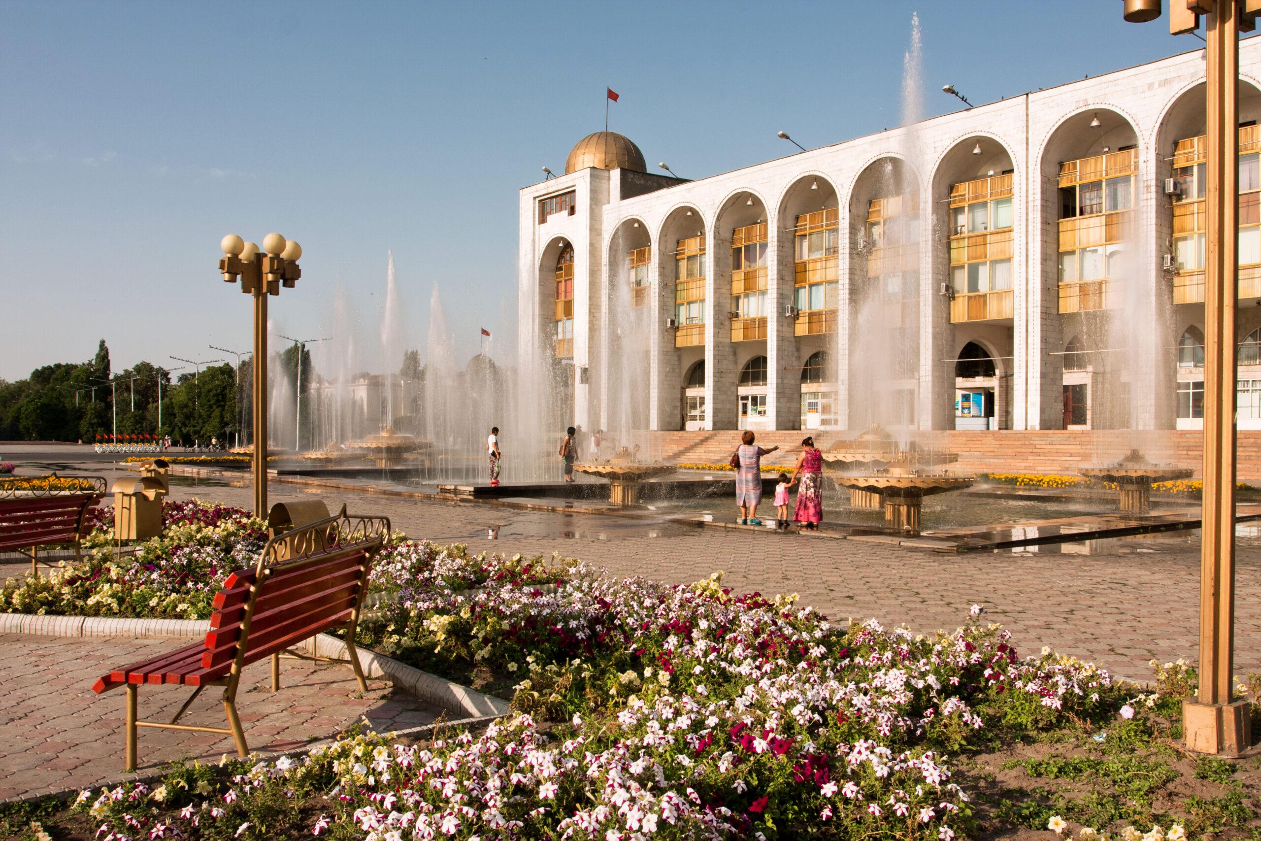 Towards Sustainable Urban Water Supply in Kyrgyzstan Central Asia Program