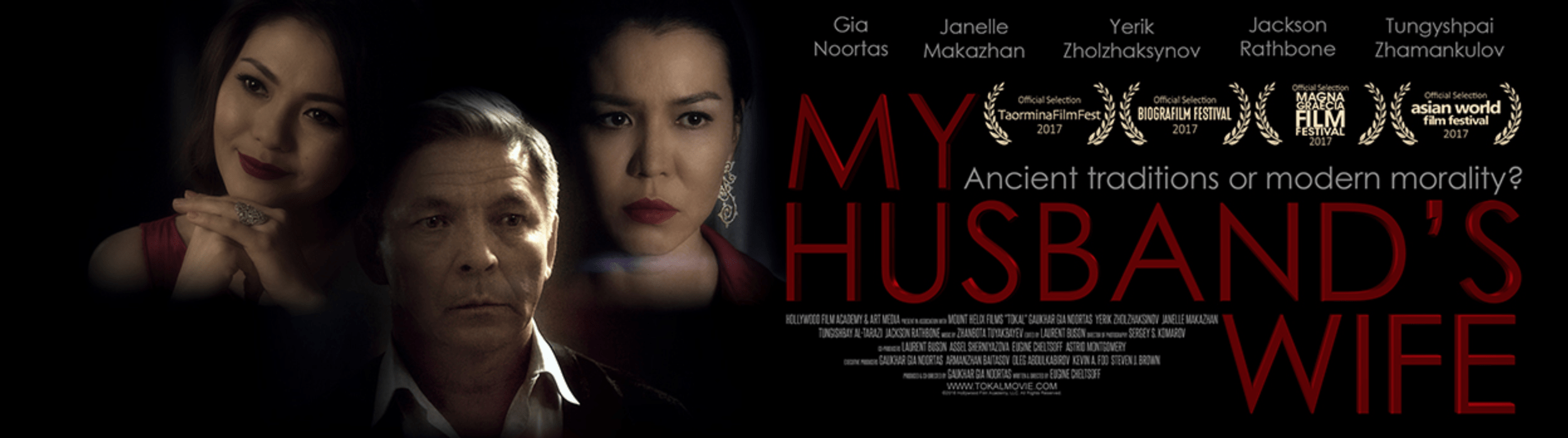 Civciv eshak sikishdan chiqadi